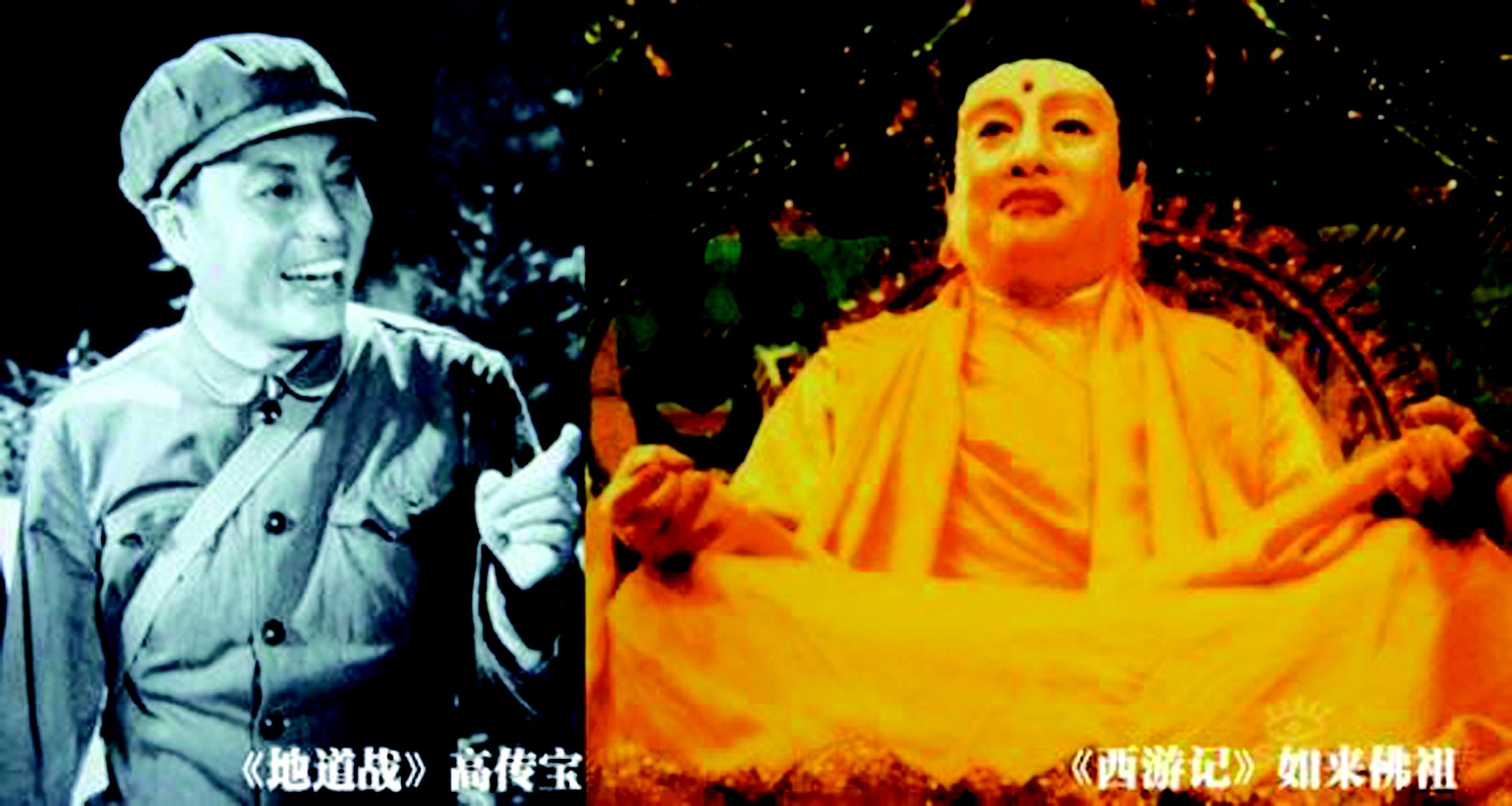朱龙广.表演艺术家.总顾问