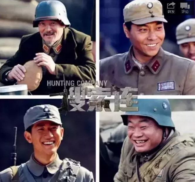 搜索连