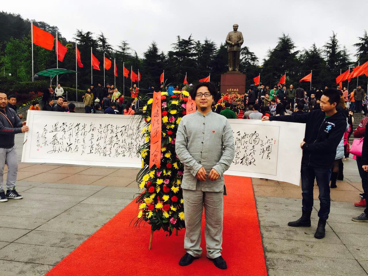 胡杨.中国毛氏书法第一人