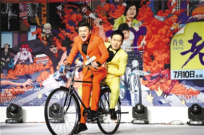 老男孩之猛龙过江